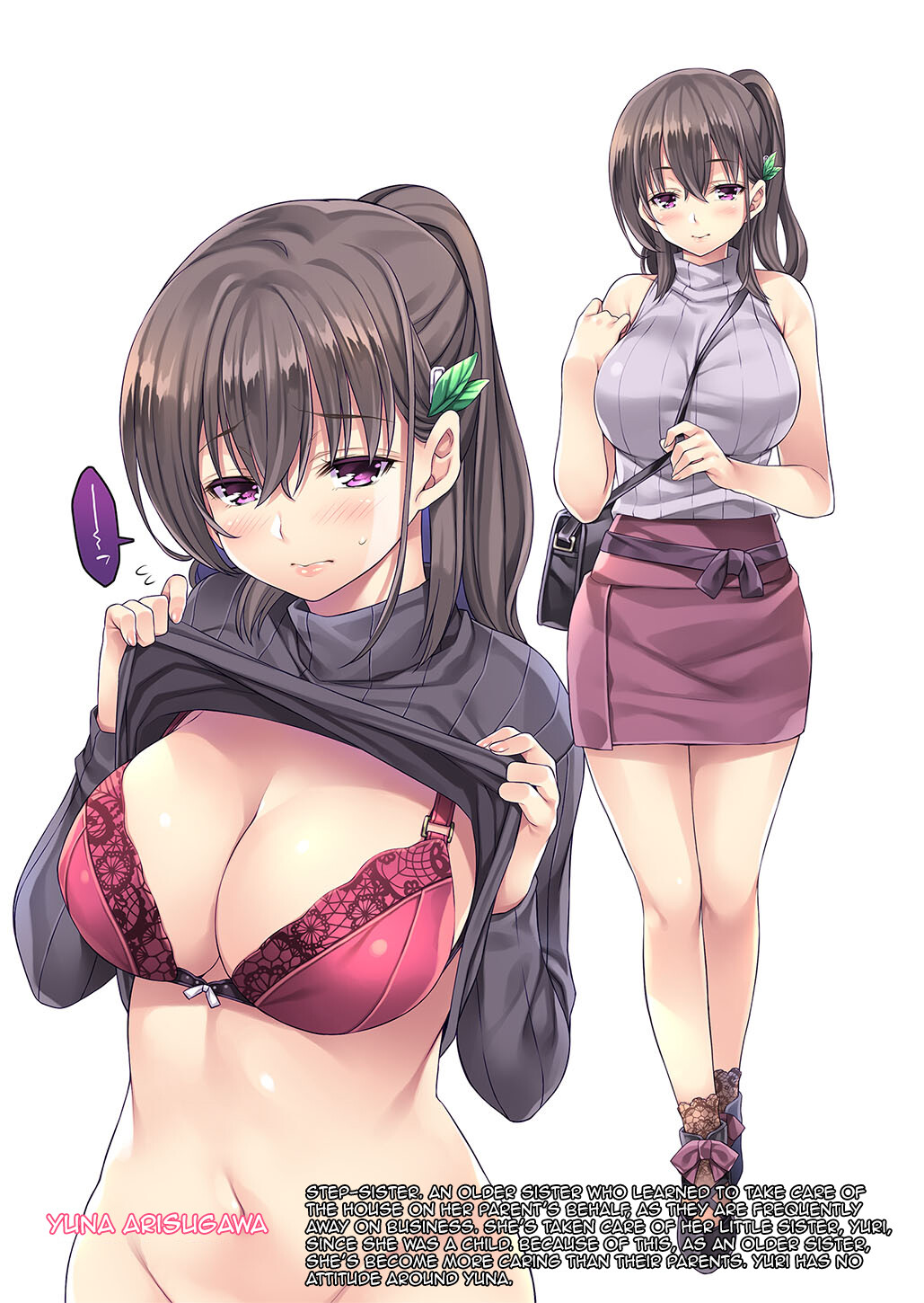 Hentai Manga Comic-Domestic Hypnosis 2-Read-50
